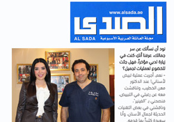 Dr. Maen Al Khateeb